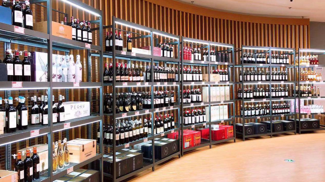 购酒网旗舰店直播间,购酒网直播间现场直播卖货