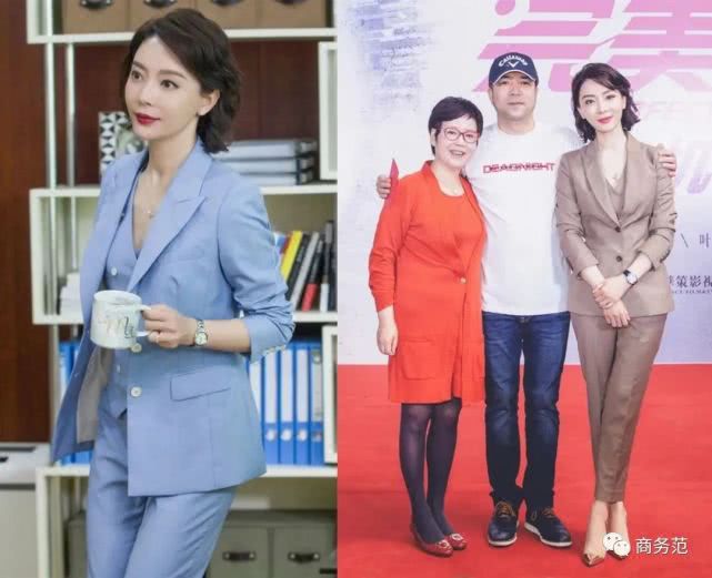 44岁陈数穿西装 (42岁陈数红色西装)