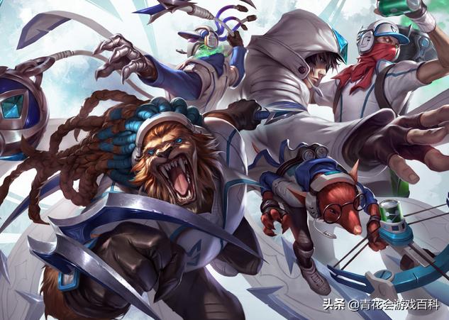 从英雄联盟看团队和集体意识,玩英雄联盟看狂飙