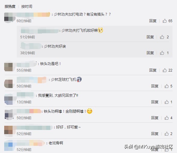 playstation20周年广告,playstation宇宙宣传片