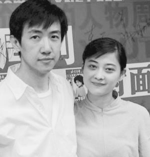 梅婷前夫被砍伤后现在过得怎样,梅婷前夫鄢颇照片