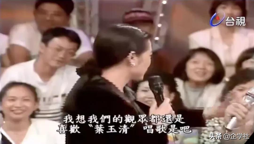 1980-2020，中国娱乐圈埋下的N个彩蛋