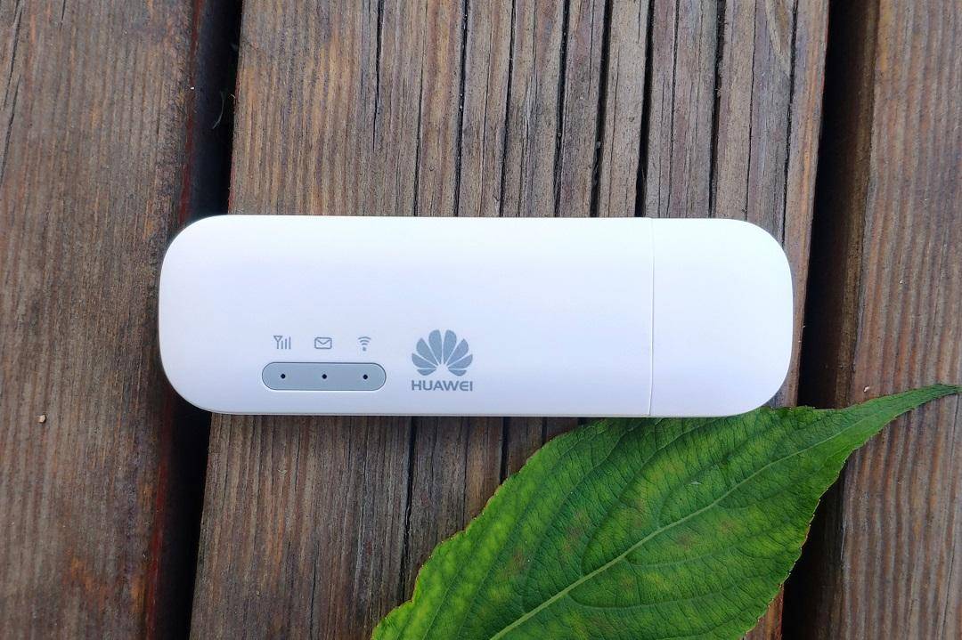 华为随行wifi2mini评测,华为随行wifi2mini使用教程