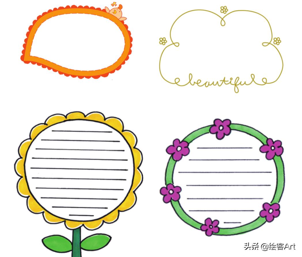 用a3纸画五一劳动手抄报简单有字,五一劳动节手抄报8k纸简单又漂亮