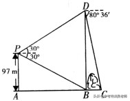 2024年初中毕业升学模拟试卷数学,2023年初中毕业升学模拟考试试卷