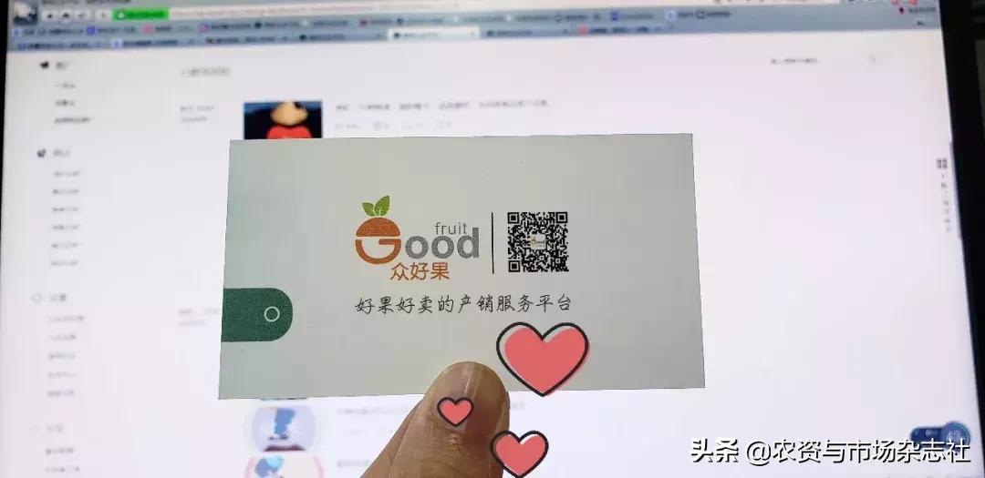 寻找品牌收购商,寻找农产品收购商