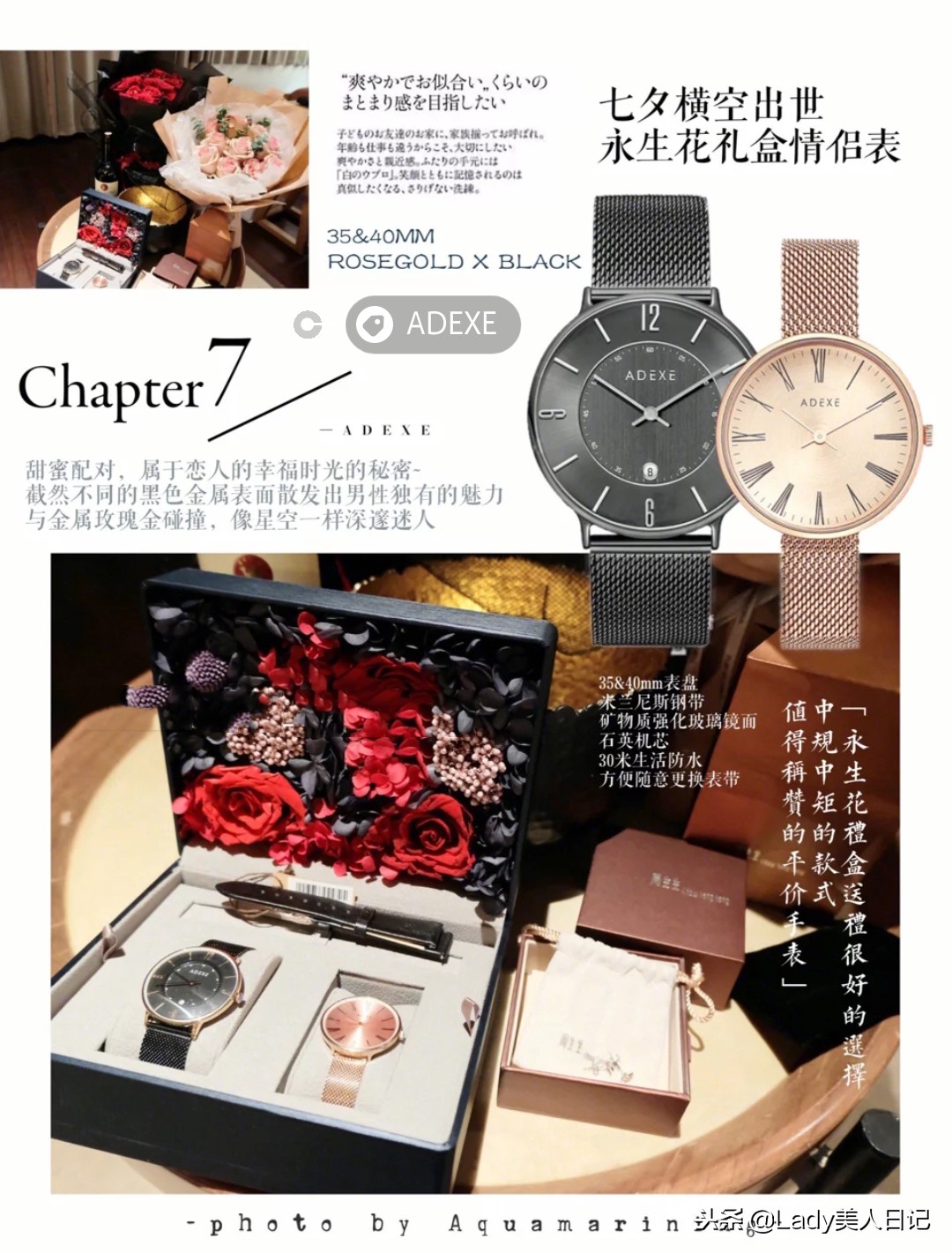 十大冷门小众手表排行,小众逼格手表几万