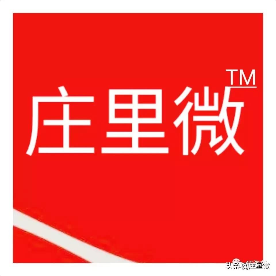 正定国际车展各品牌优惠价格表,2019正定国际车展参展车辆