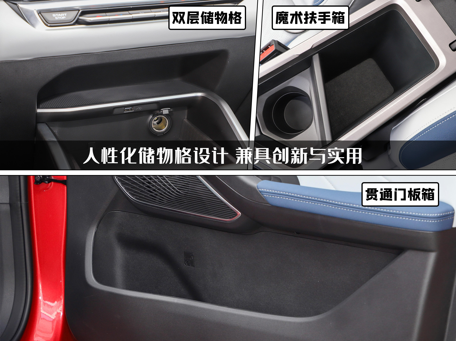 第四代帝豪是bma架构是什么意思,吉利帝豪第四代深度体验