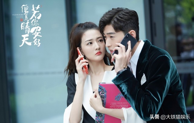 杉杉来了元丽抒结婚,杉杉来了第二部女主角