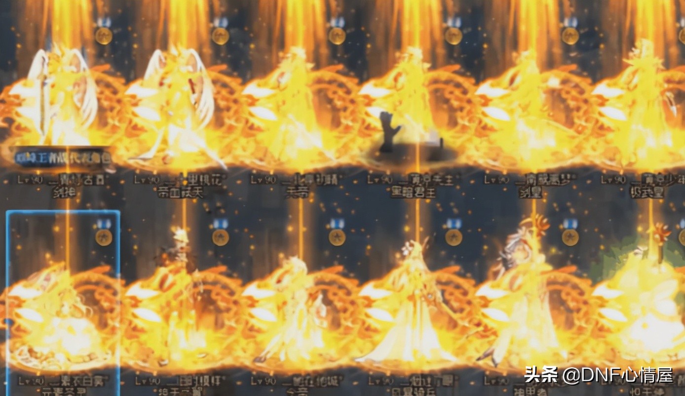 dnf心悦光环和宠物怎么领取,dnf心悦光环称号和宠物哪个值得换