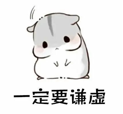 哪些马桶千万不要买,千万不要贪便宜买这三种马桶