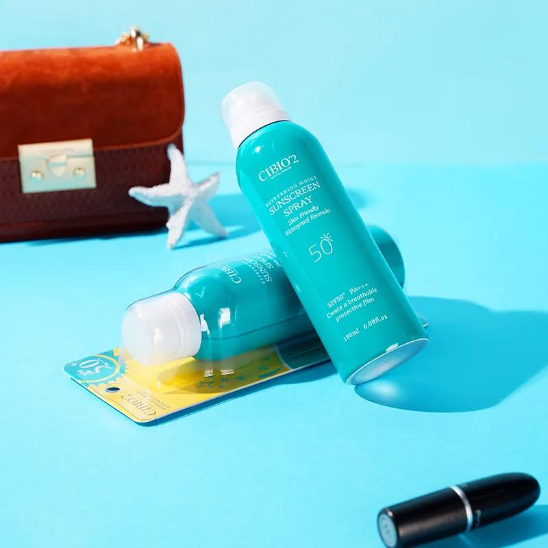 夏日清凉福利领10元无门槛优惠券,夏日清凉户外活动