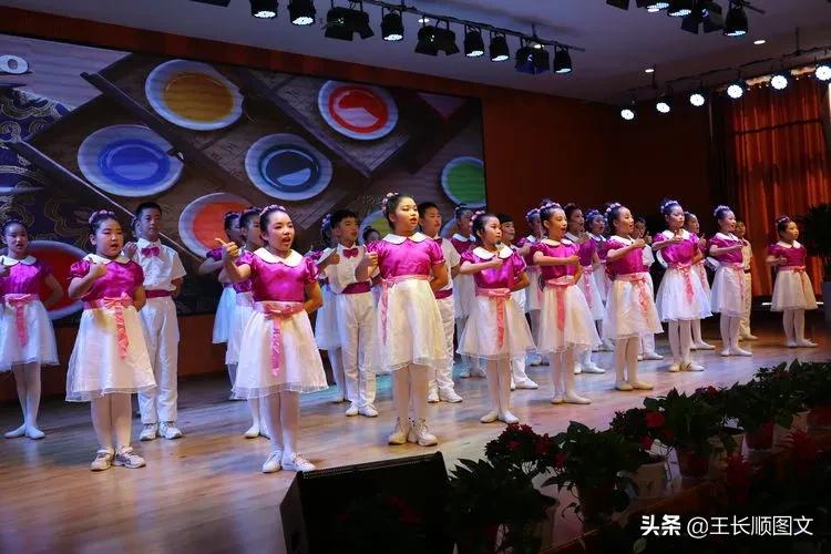 桂园学校热烈庆祝第三十六个教师节暨十年校庆表彰大会