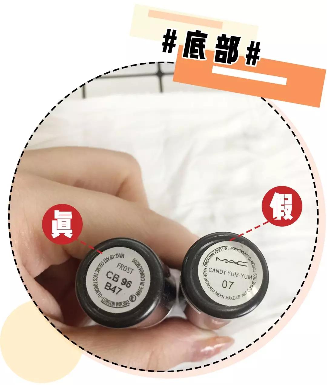 拼多多mac930多少钱,拼多多mac10