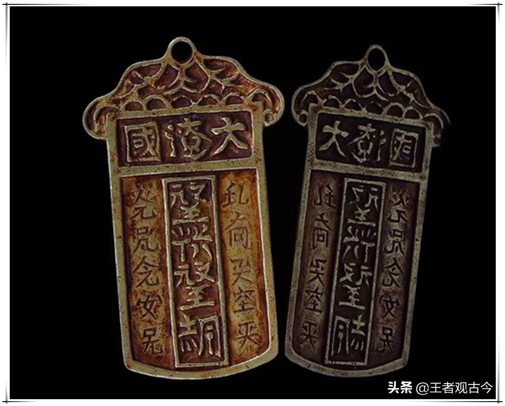 契丹五京路路相连：先以上京、后以中京为中心，联系其他三京