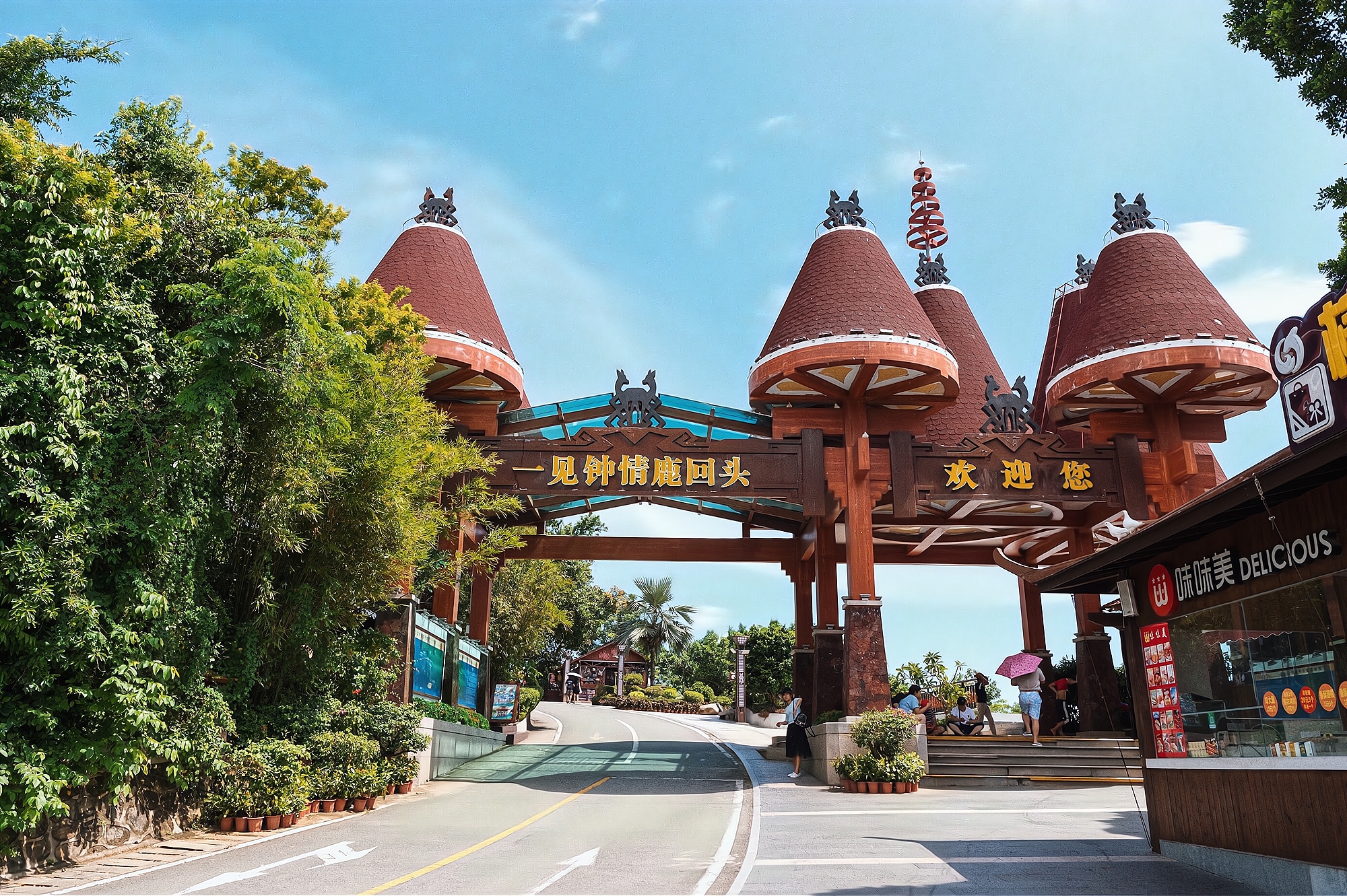 三亚被游人吐槽,为什么三亚消费比外国还高