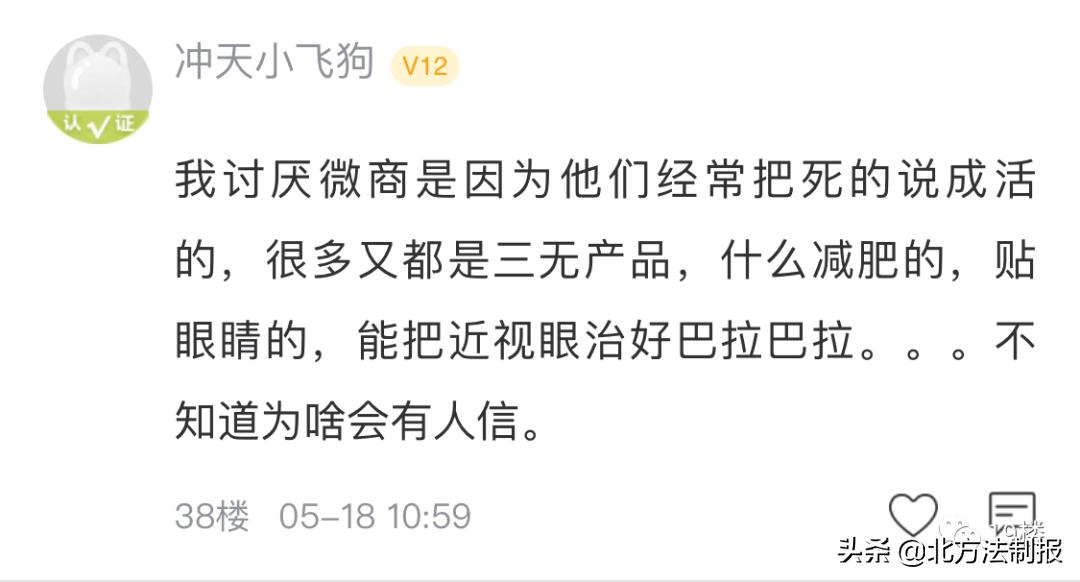 杭州姑娘吐槽月收入2万,杭州姑娘月入1万5