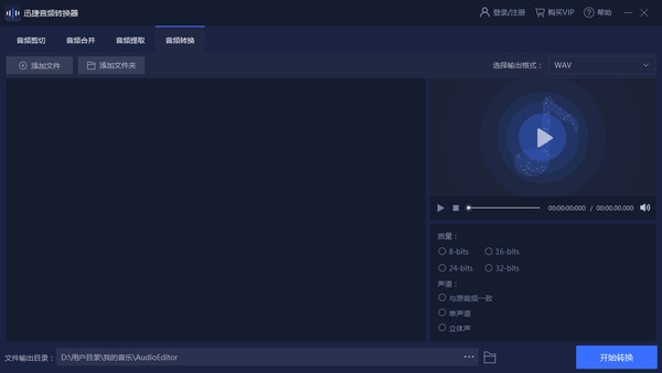 装机必备软件推荐2019,电脑软件推荐装机必备