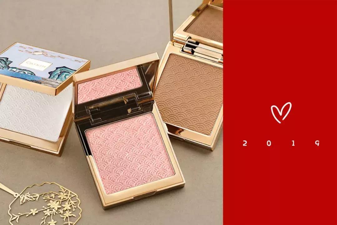 别再说国货土了，80元之内就能搞定的彩妆，再也不用找代购了