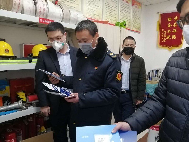 谷德广场今天还营业吗,谷德广场复工