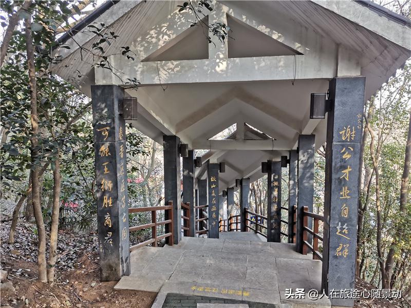 南京江宁一日游免费景点,南京江宁东山公园介绍