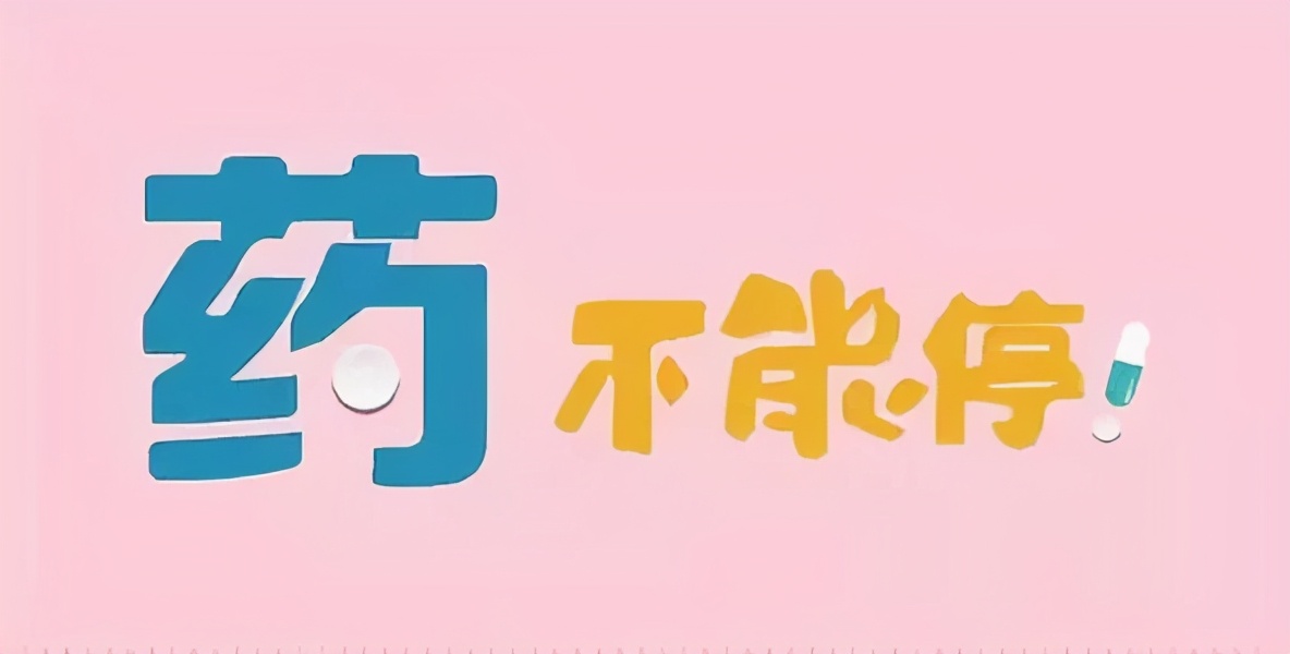 乙肝小三阳病毒小于500肝功正常,乙肝小三阳病毒5次方严重吗