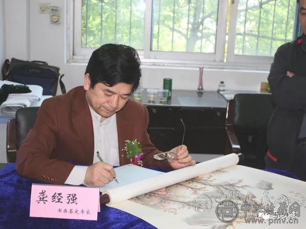 中国收藏品交易网官方网站,弘仁元艺术品拍卖信息