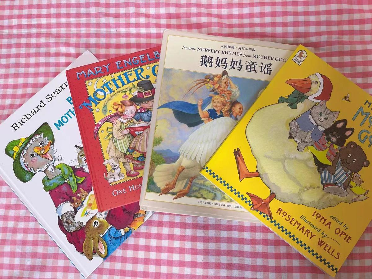 鹅妈妈童谣英语启蒙,鹅妈妈童谣对小孩英语启蒙有好处