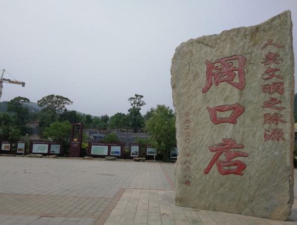 人类的祖先是怎样生活的60字,人类祖先最早发明的房子