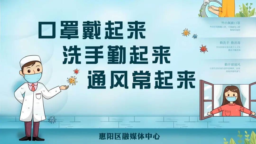 一本小画册,讲述“文化舞台”上的魅力沙田