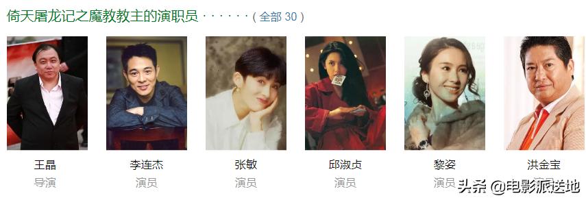 被翻拍的5次经典之作,至今为止都无法翻拍的经典之作