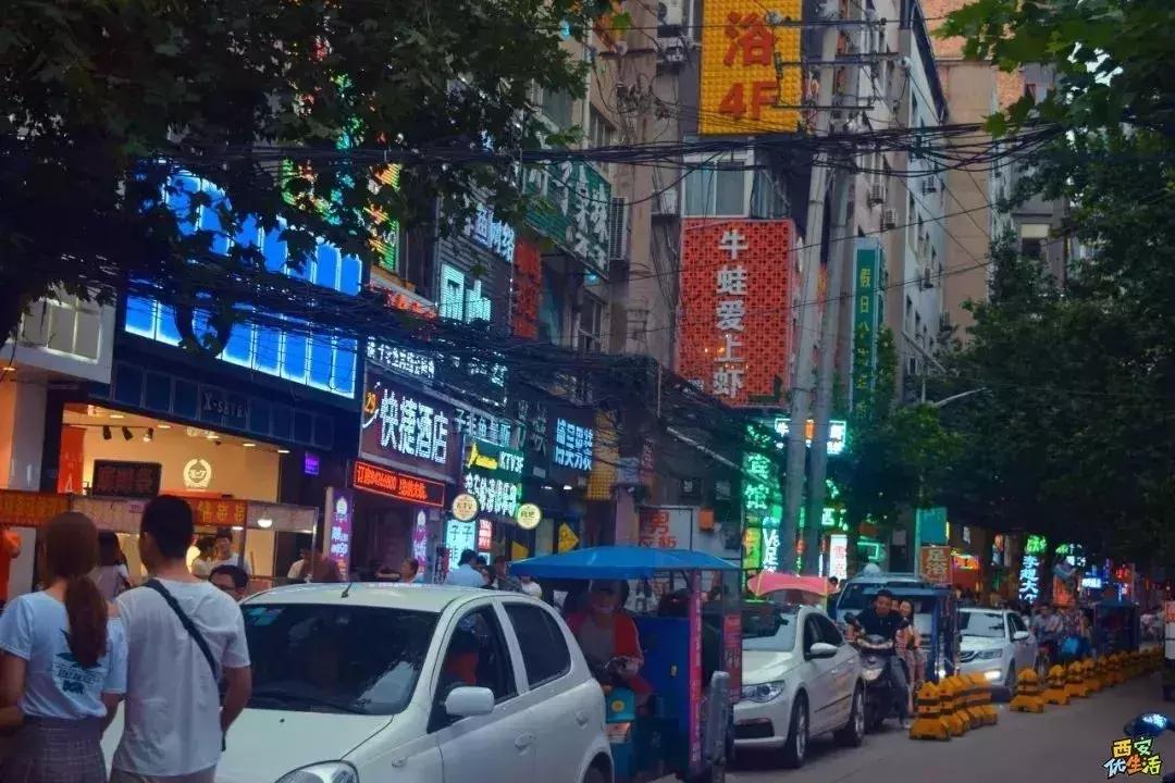 西安哪十个城中村,西安最大的十个城中村