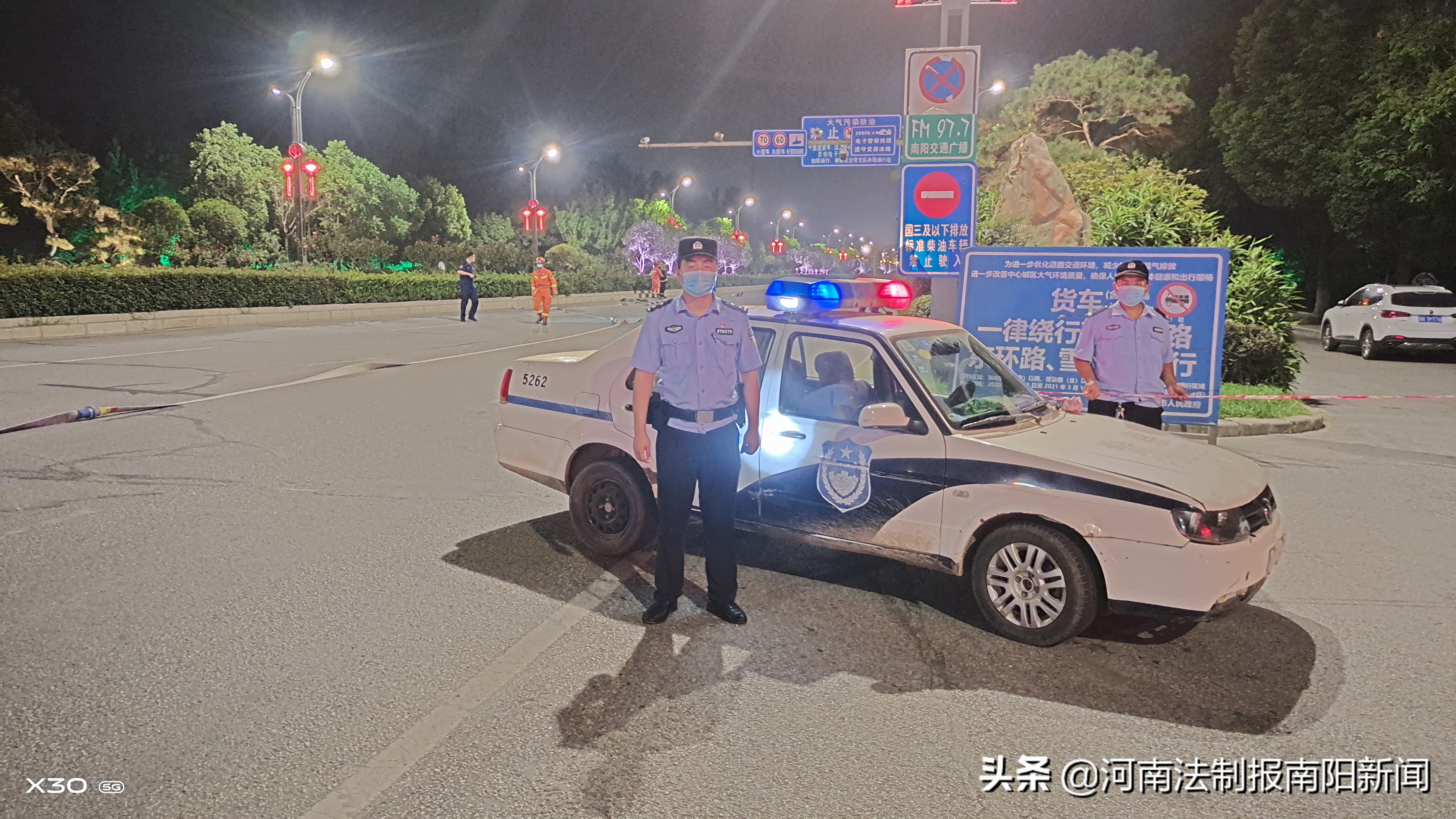 天然气罐车泄漏起火事故后续,液化天然气罐车泄漏处置