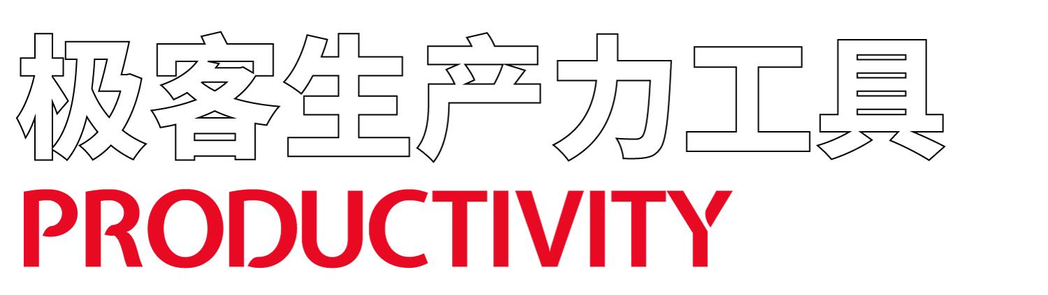 极客之选游戏排行榜,极客之选大疆无人机