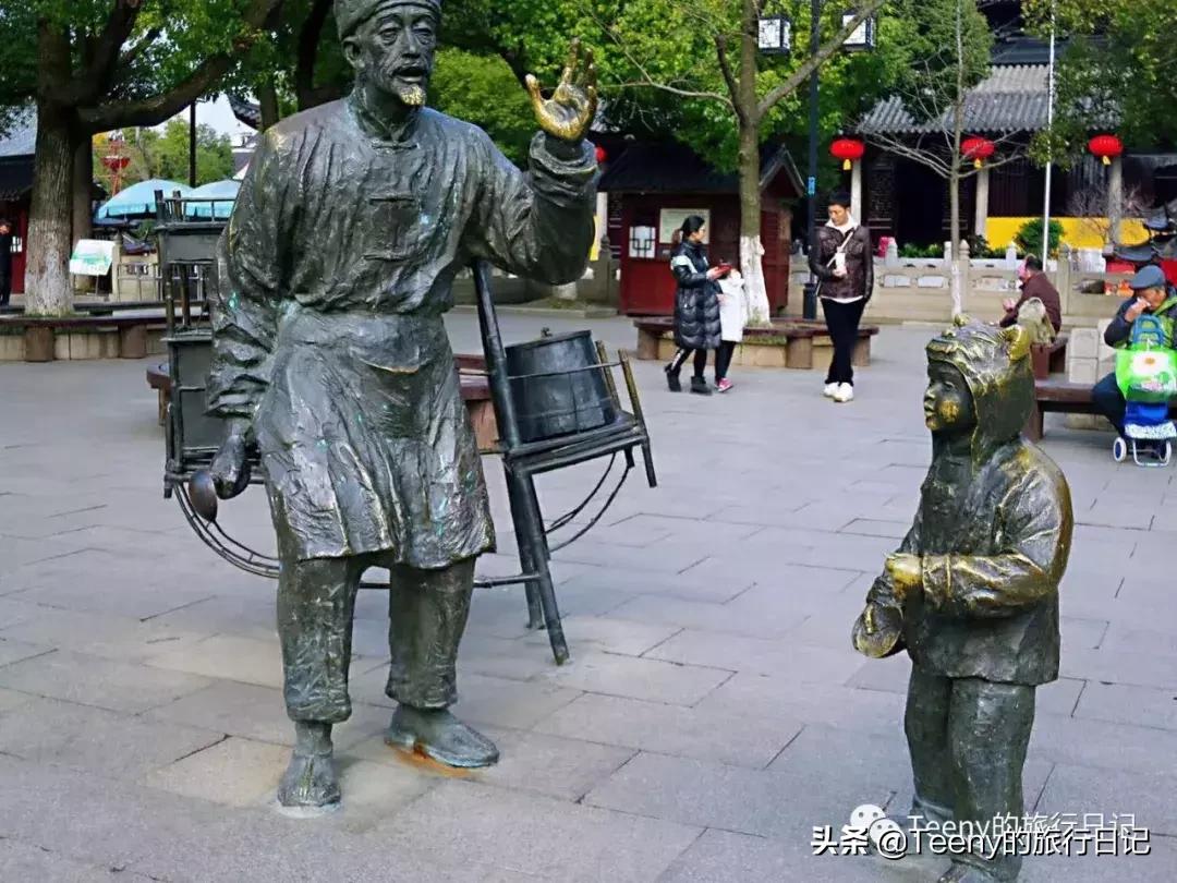 苏州小天堂,苏州旺山风景区攻略