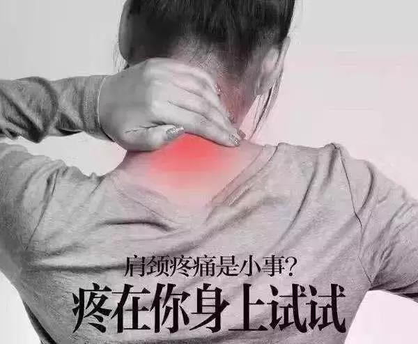 放松肩脖的动作,如何放松脖子提高脖子灵活