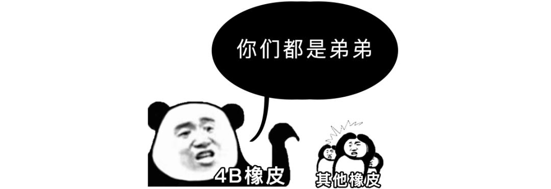 你不知道文具的神奇用法,那些关于文具的冷知识