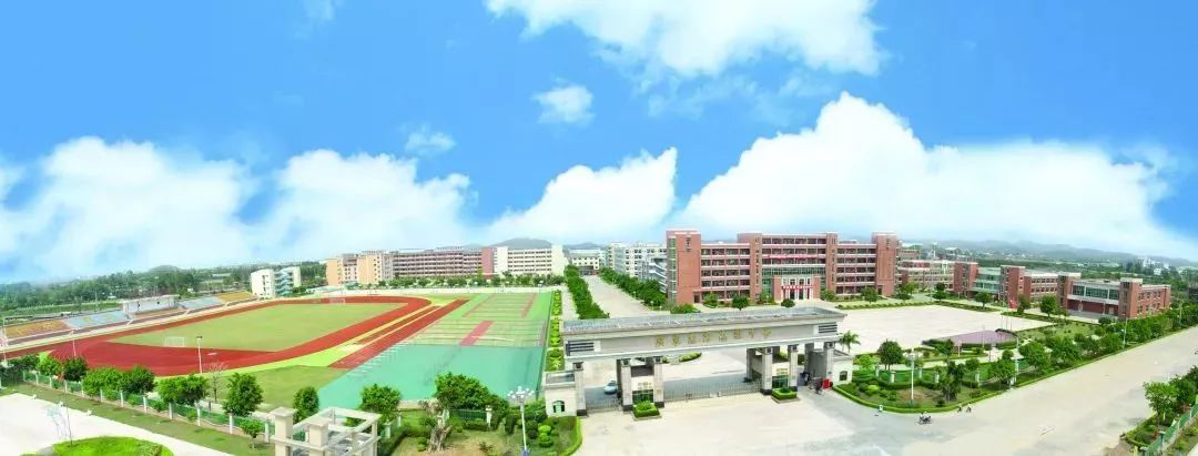 惠阳实验学校惠州排名,广东惠州市惠阳区西区实验学校