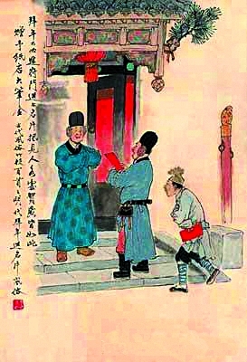 曾老师讲语文短语,曾老师教语文小知识