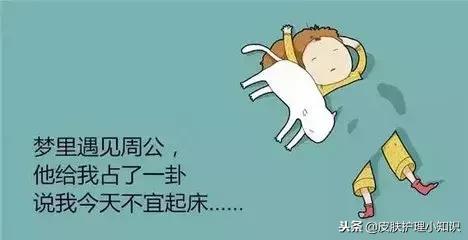 冬天总是喜欢对我们冻手冻脚,冬天喜欢对人冻手冻脚