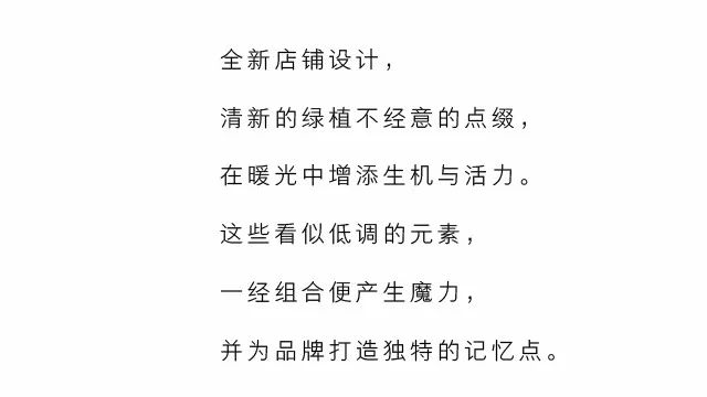 阿依莲秋冬套装,比阿依莲好的牌子