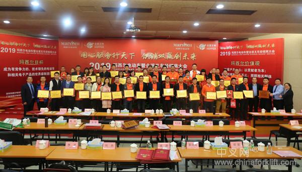 鐜涜タ灏旂數鍔ㄨ溅涓婃捣灞曚細,瀹夊窘鍚堟淳鐜涜タ灏旂數鍔ㄨ溅