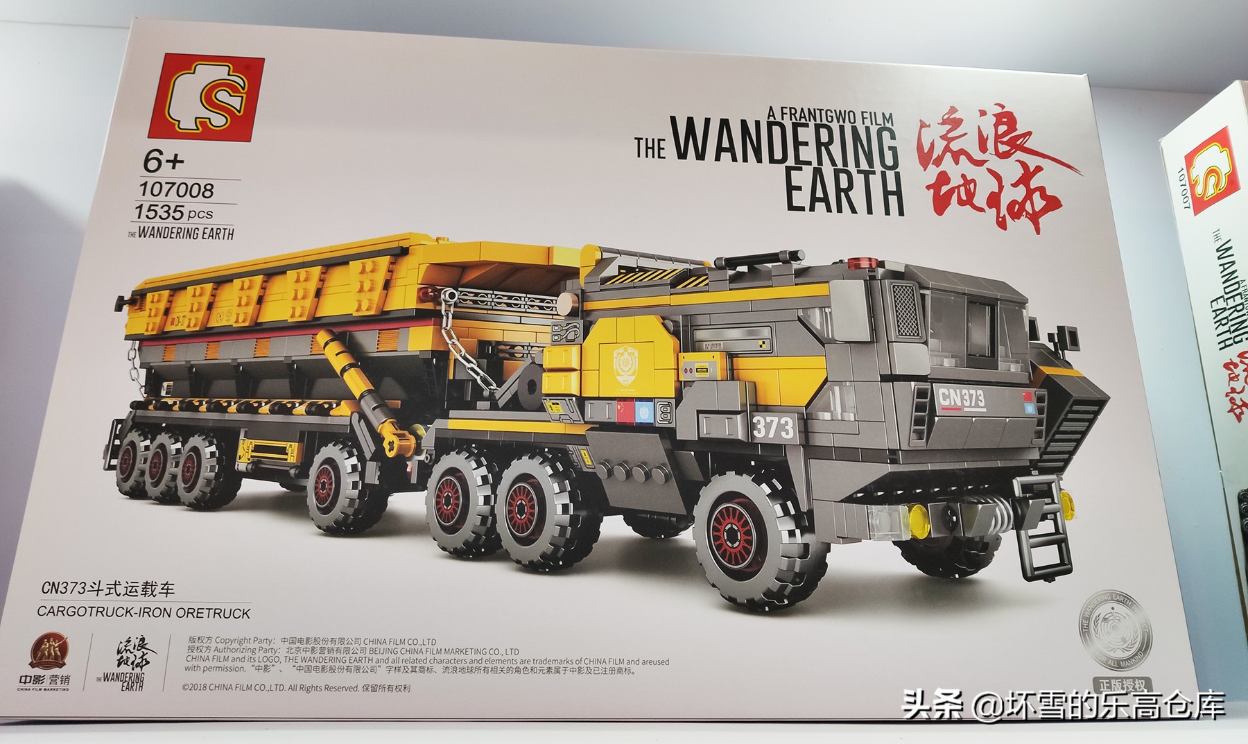 2019中国国际玩具展,2019玩具展回顾