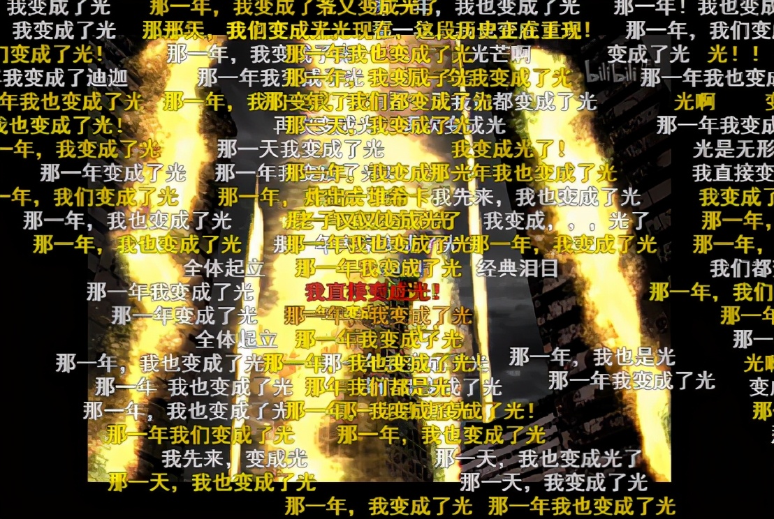 盘点小孩自己做的奥特曼游戏,除了踢球就是打游戏