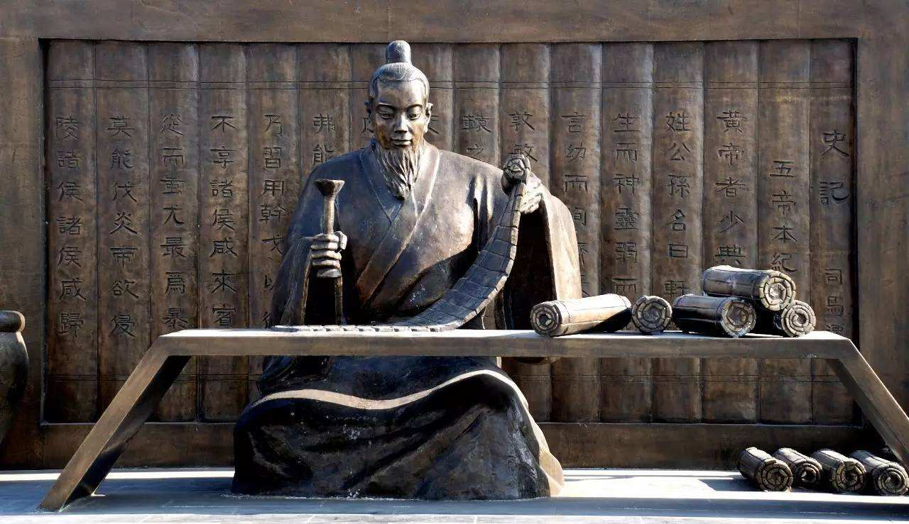 实用国学100例,国学经典读物100例