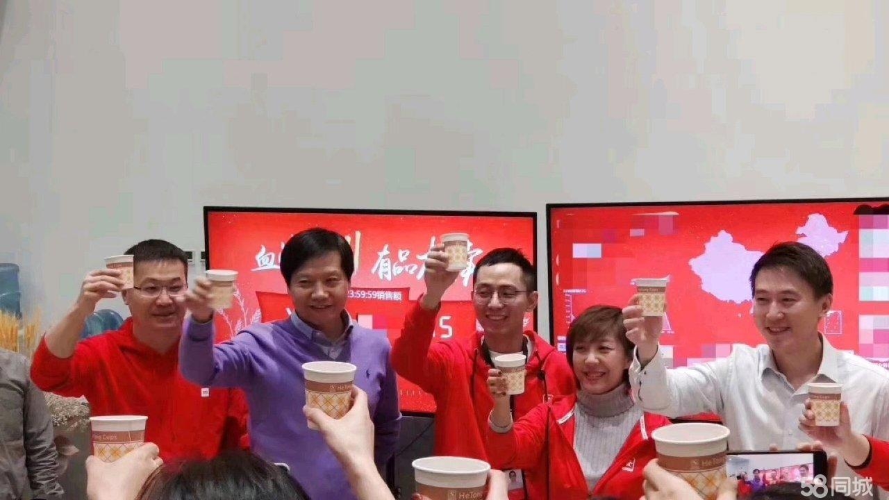 诚招创业合伙人,诚招运营合作伙伴