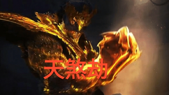 登录lol后再关掉wegame,wegame登录lol后又弹出来一个界面