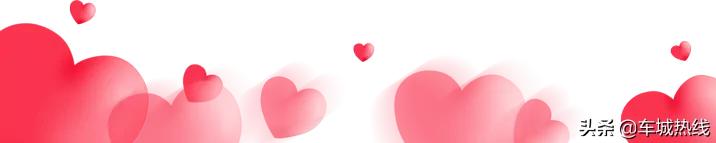 十堰市雨过天晴,十堰市晴好天气