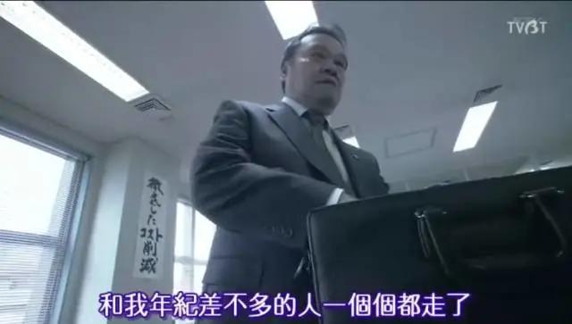 我从没见过像《樱桃小丸子》这样丧的成人动画